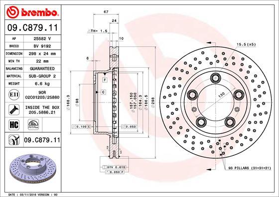 AP 25582 V - Гальмівний диск autozip.com.ua