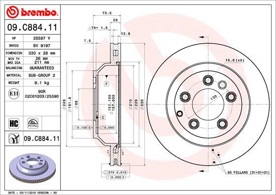 AP 25587 V - Гальмівний диск autozip.com.ua