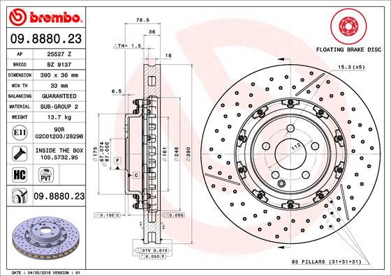 AP 25527 Z - Гальмівний диск autozip.com.ua