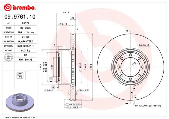 AP 25077 - Гальмівний диск autozip.com.ua