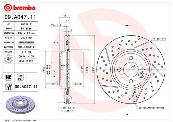 AP 25117 V - Гальмівний диск autozip.com.ua