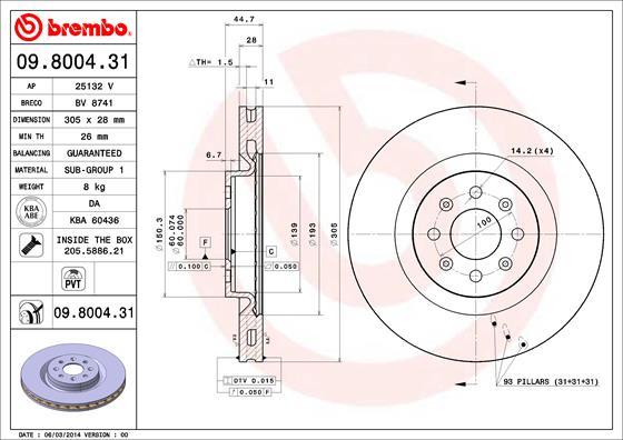 AP 25132 V - Гальмівний диск autozip.com.ua