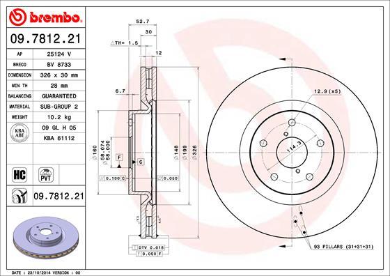 AP 25124 V - Гальмівний диск autozip.com.ua