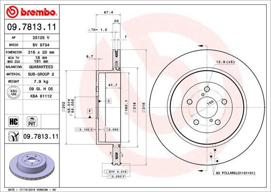 AP 25125 V - Гальмівний диск autozip.com.ua