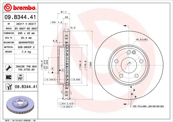 AP 25317 V - Гальмівний диск autozip.com.ua