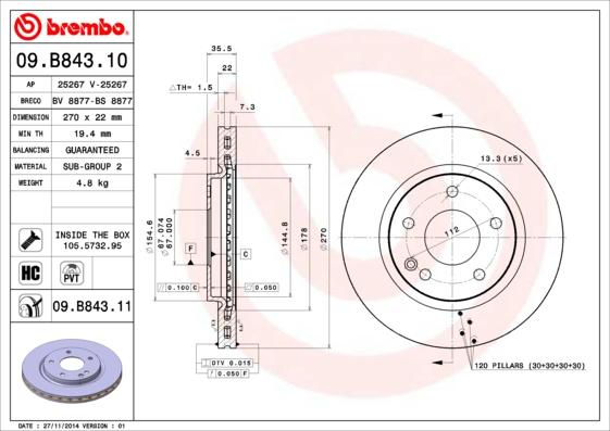 AP 25267 V - Гальмівний диск autozip.com.ua