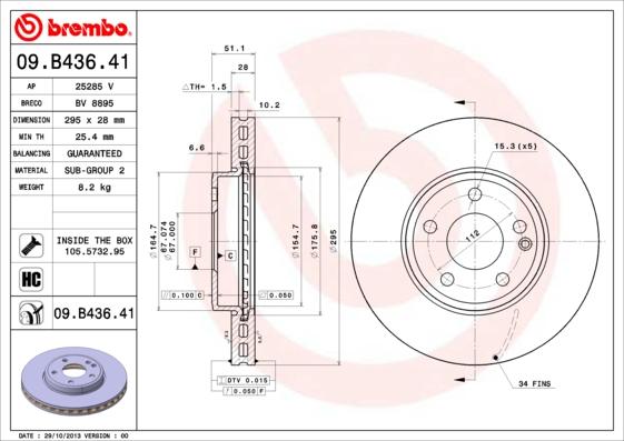 AP 25285 V - Гальмівний диск autozip.com.ua