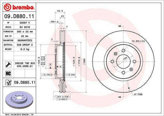 AP 20087V - Гальмівний диск autozip.com.ua