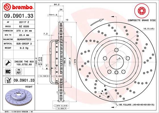 AP 20117Z - Гальмівний диск autozip.com.ua