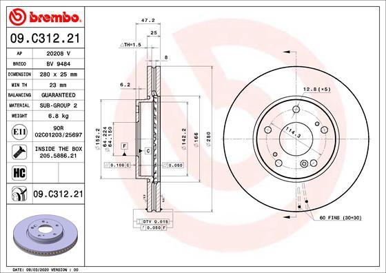 AP 20208 V - Гальмівний диск autozip.com.ua