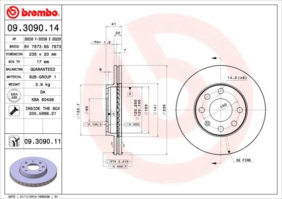 AP 20238 V - Гальмівний диск autozip.com.ua