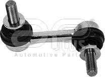 APlus 15607AP - Тяга / стійка, стабілізатор autozip.com.ua