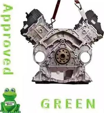 Approved Green AAB1949AGC - Двигун в зборі autozip.com.ua