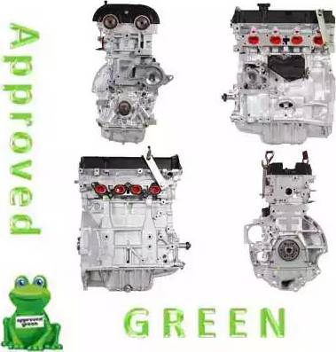 Approved Green AAB1551AGC - Двигун в зборі autozip.com.ua