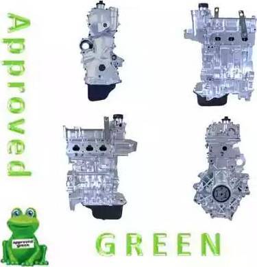 Approved Green AAB1769AGC - Двигун в зборі autozip.com.ua