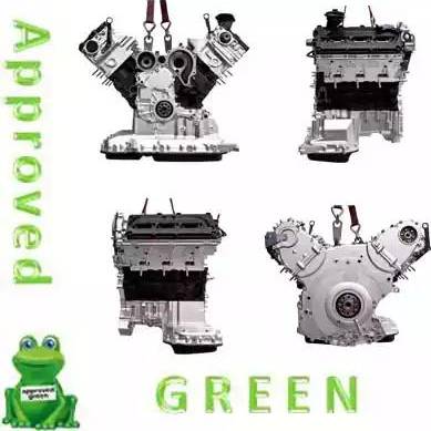 Approved Green AAB358AGC - Двигун в зборі autozip.com.ua