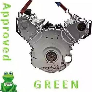 Approved Green AAB3151AGC - Двигун в зборі autozip.com.ua