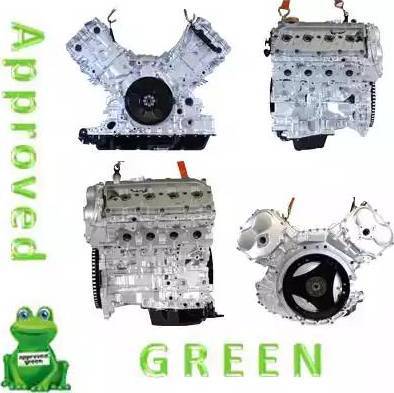 Approved Green AAB2985AGR - Двигун в зборі autozip.com.ua