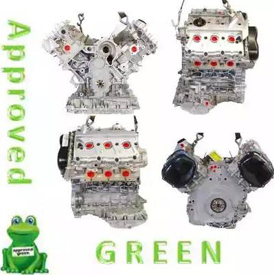 Approved Green AAB2453AGC - Двигун в зборі autozip.com.ua