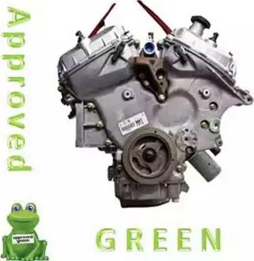 Approved Green AAB2565AGN - Двигун в зборі autozip.com.ua