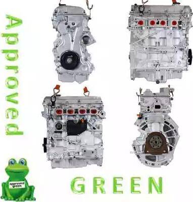 Approved Green AAB2130AGC - Двигун в зборі autozip.com.ua