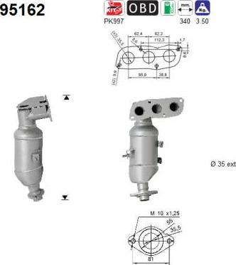 AS 95162 - Каталізатор autozip.com.ua