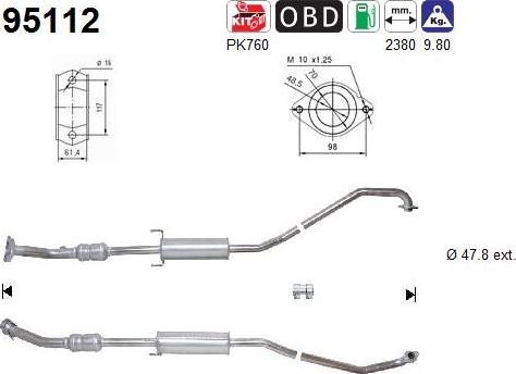 AS 95112 - Каталізатор autozip.com.ua