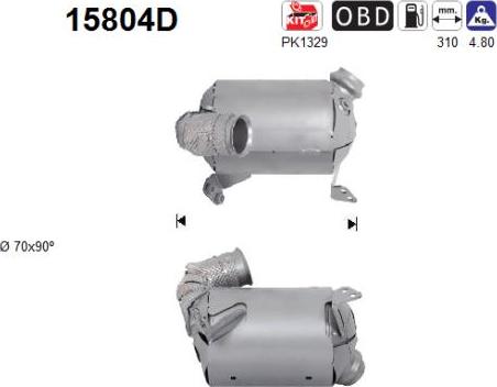AS 15804D - Каталізатор autozip.com.ua