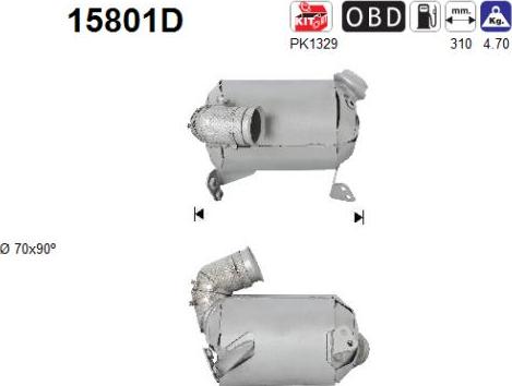 AS 15801D - Каталізатор autozip.com.ua
