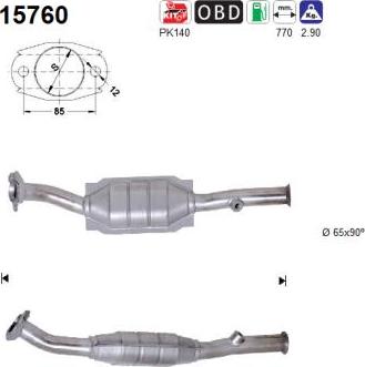 AS 15760 - Каталізатор autozip.com.ua