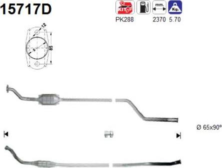 AS 15717D - Каталізатор autozip.com.ua