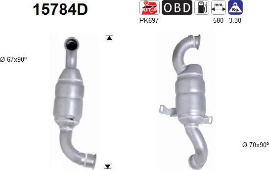 AS 15784D - Каталізатор autozip.com.ua