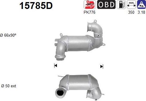 AS 15785D - Каталізатор autozip.com.ua