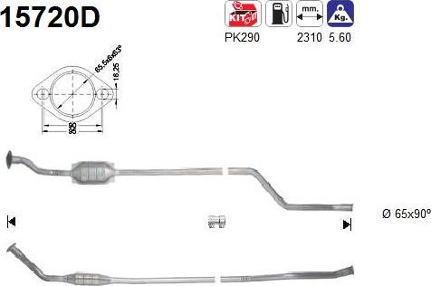 AS 15720D - Каталізатор autozip.com.ua
