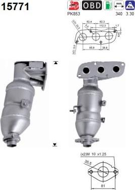 AS 15771 - Каталізатор autozip.com.ua