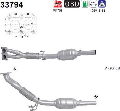 AS 33794 - Каталізатор autozip.com.ua