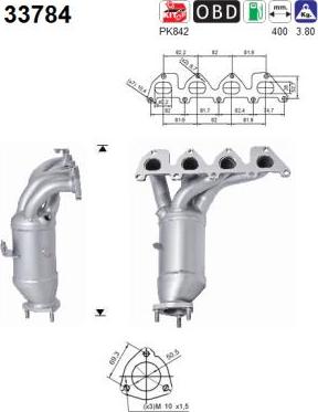 AS 33784 - Каталізатор autozip.com.ua