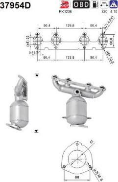AS 37954D - Каталізатор autozip.com.ua