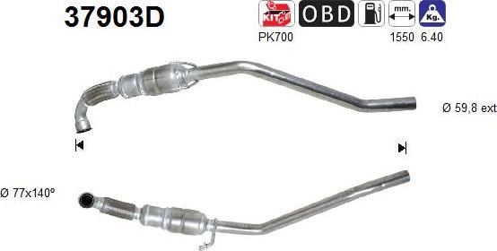 AS 37903D - Каталізатор autozip.com.ua