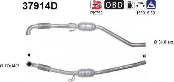 AS 37914D - Каталізатор autozip.com.ua