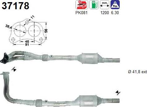 AS 37178 - Каталізатор autozip.com.ua