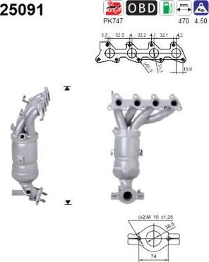 AS 25091 - Каталізатор autozip.com.ua