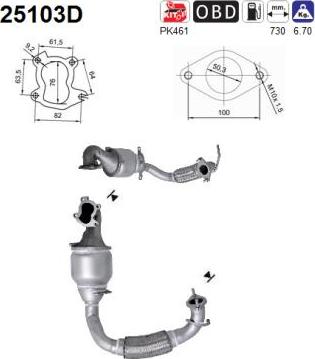 AS 25103D - Каталізатор autozip.com.ua