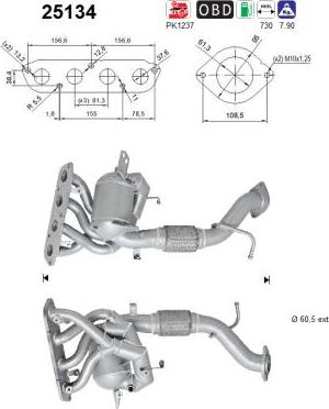 AS 25134 - Каталізатор autozip.com.ua