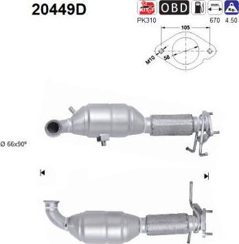 AS 20449D - Каталізатор autozip.com.ua