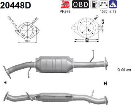 AS 20448D - Каталізатор autozip.com.ua