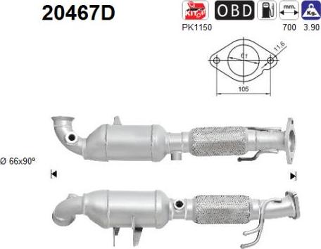 AS 20467D - Каталізатор autozip.com.ua