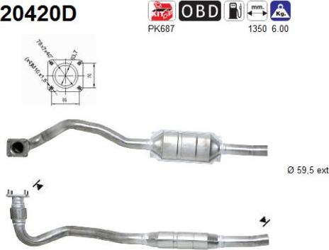 AS 20420D - Каталізатор autozip.com.ua