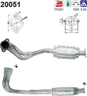 AS 20051 - Каталізатор autozip.com.ua