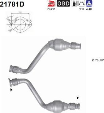 AS 21781D - Каталізатор autozip.com.ua